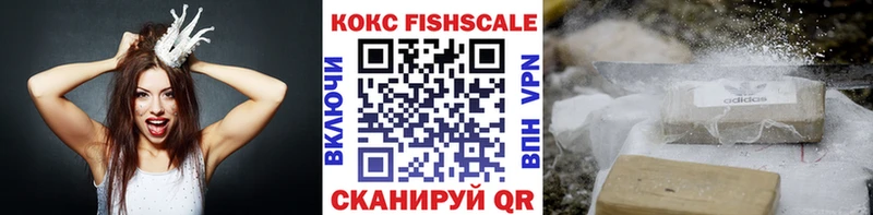 Кокаин Боливия  Купить  Выборг 