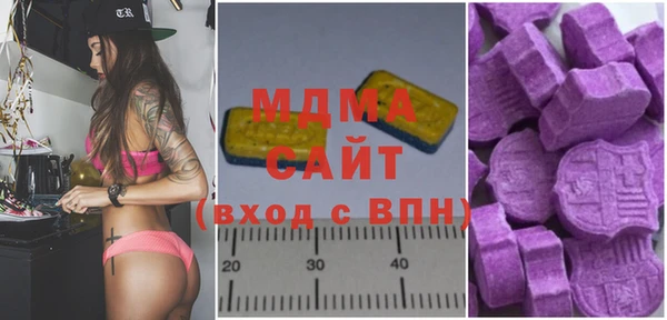 a pvp Белоозёрский