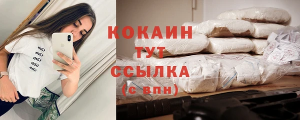 a pvp Белоозёрский