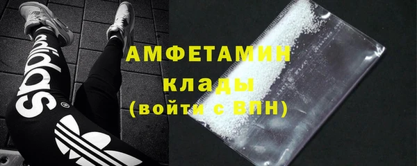 хмурый Богданович