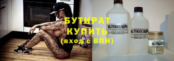 прущие грибы Беломорск