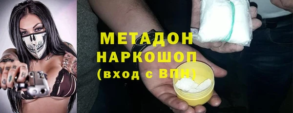 a pvp Белоозёрский