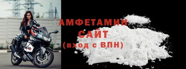 круглые Ростов