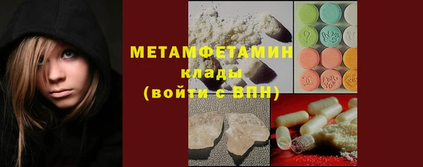a pvp Белоозёрский