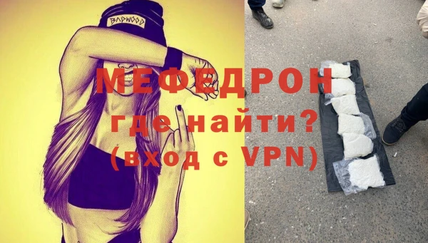 a pvp Белоозёрский