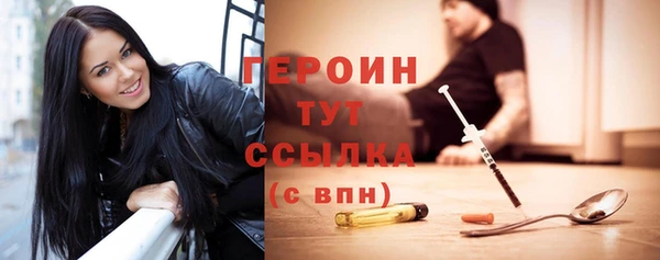прущие грибы Беломорск