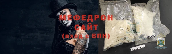 a pvp Белоозёрский