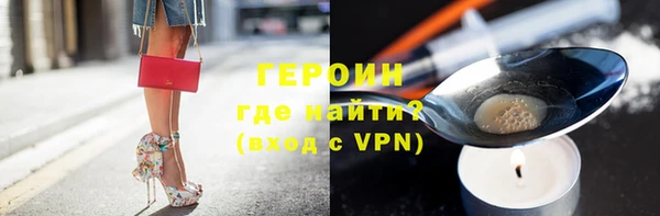 прущие грибы Беломорск