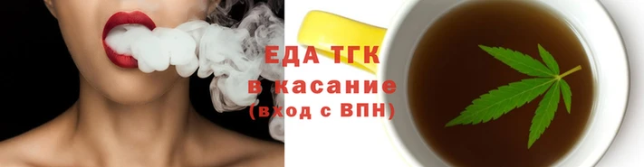 дмт Саяногорск
