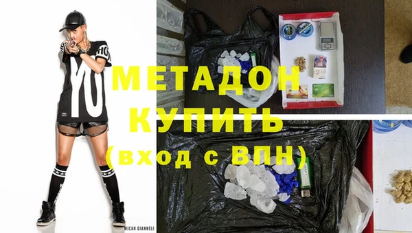 a pvp Белоозёрский
