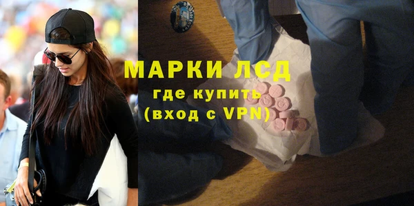 скорость mdpv Белокуриха