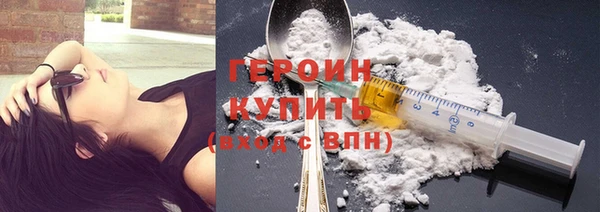 a pvp Белоозёрский