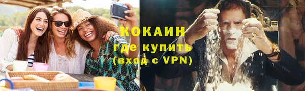 a pvp Белоозёрский