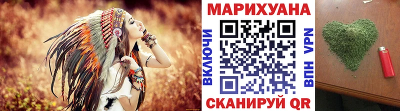Канабис VHQ  Купить закладки  Выборг 
